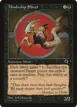 Mindwhip Sliver #145