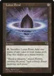 Lotus Petal #294