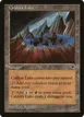 Caldera Lake #316