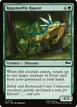 Ragamuffin Raptor #130