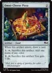 Omni-Cheese Pizza #176