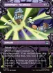 Shredder's Technique #232