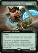 Transdimensional Bovine #274