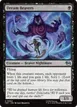 Dream Beavers #62