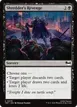 Shredder's Revenge #76
