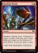 Manhole Missile #94