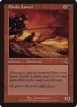 Pardic Lancer #107
