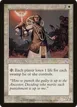 Stern Judge #16