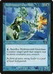 Hydromorph Guardian #39
