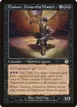 Chainer, Dementia Master #56