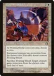 Floating Shield #5