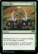 Elven Rite #169