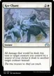 Kor Chant #17