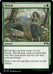 Mulch #181