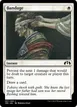 Bandage #7