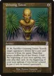 Grinning Totem #110