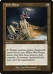 War Barge #116