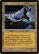 Arena #117