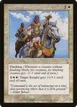Zhalfirin Commander #18