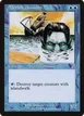 Merfolk Assassin #25