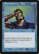 Psionic Blast #30