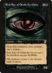 Evil Eye of Orms-by-Gore #42