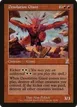 Desolation Giant #57