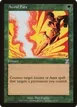 Avoid Fate #73