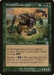 Krosan Cloudscraper #82