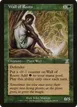 Wall of Roots #89