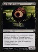 Evil Eye of Urborg #107
