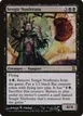 Sengir Nosferatu #128