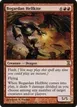 Bogardan Hellkite #147