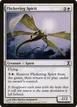 Flickering Spirit #17