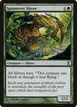 Spinneret Sliver #219