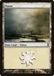Plains #284