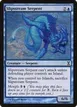 Slipstream Serpent #77