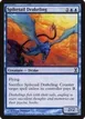 Spiketail Drakeling #80