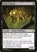 Ridged Kusite #134