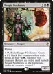 Sengir Nosferatu #136