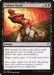 Sudden Death #143