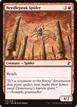Needlepeak Spider #177