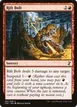 Rift Bolt #184