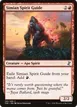 Simian Spirit Guide #190