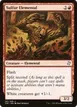 Sulfur Elemental #195