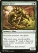 Reflex Sliver #226