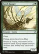 Scryb Ranger #227