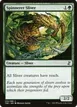 Spinneret Sliver #230