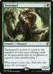 Tarmogoyf #235