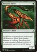 Virulent Sliver #246